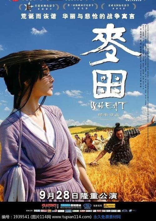 哪里能办韦克菲尔德学院文凭毕业证
